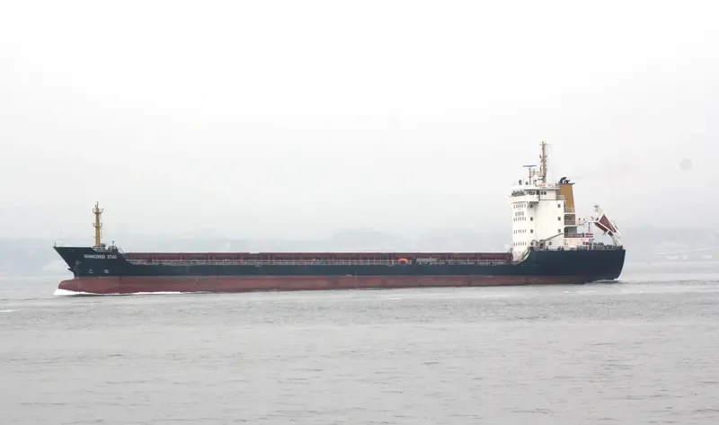 GUANGZHOU STAR General Cargo IMO 9488114 photo 4
