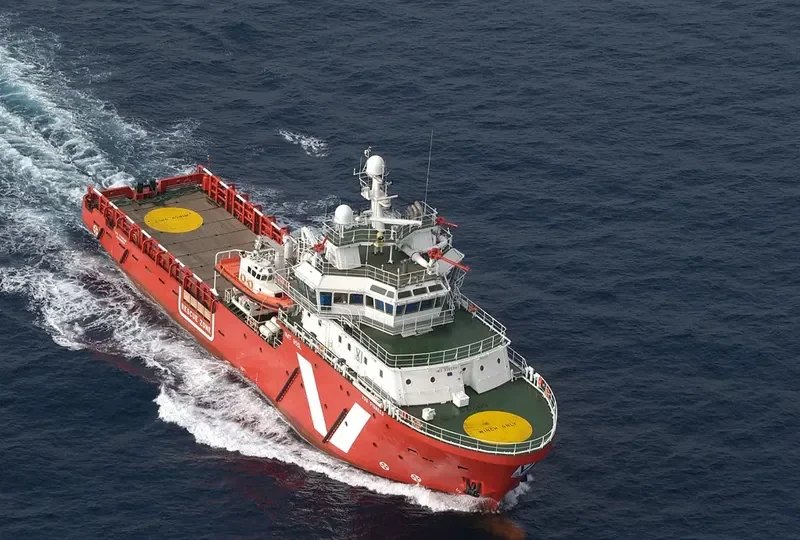 VOS VIGILANT Offshore Vessel IMO 9488176
