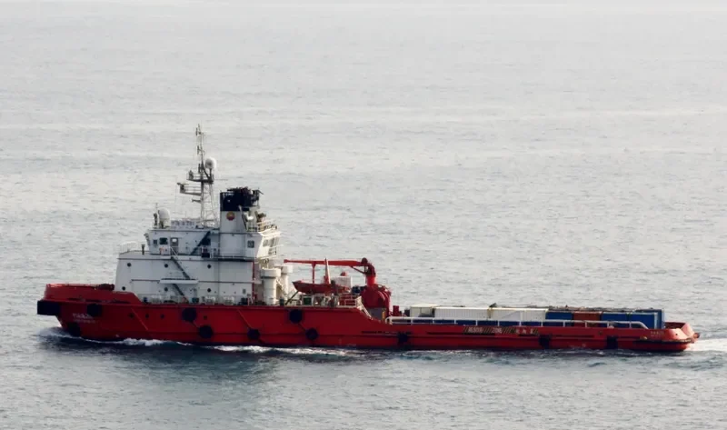 ZHONG YOU HAI 281 Offshore Vessel IMO 9488255