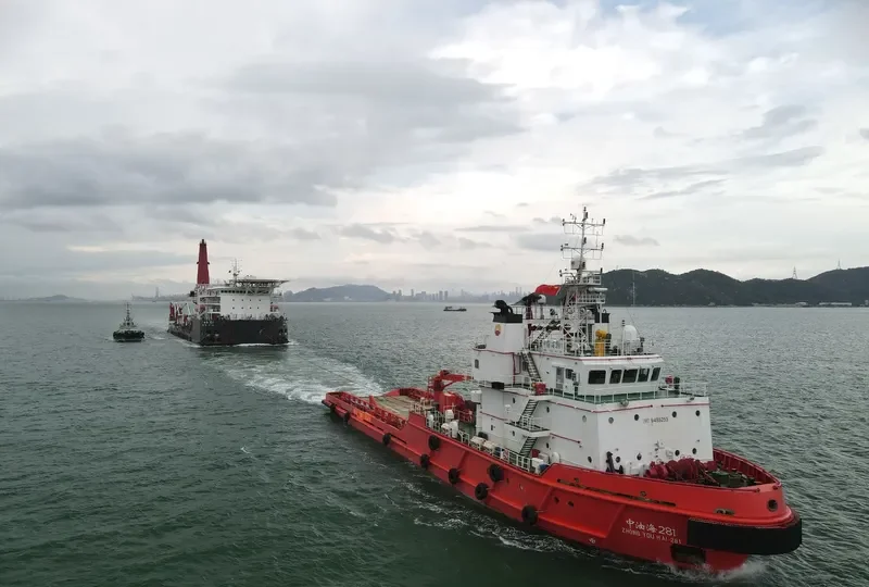 ZHONG YOU HAI 281 Offshore Vessel IMO 9488255 photo 2