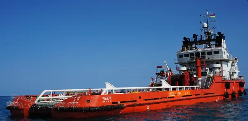 ZHONG YOU HAI 281 Offshore Vessel IMO 9488255 photo 3