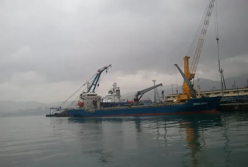 XIN ZHONG RUI 7 General Cargo IMO 9488396
