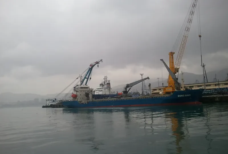XIN ZHONG RUI 7 General Cargo IMO 9488396 photo 2