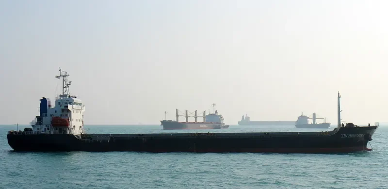 XIN ZHONG RUI 7 General Cargo IMO 9488396 photo 3