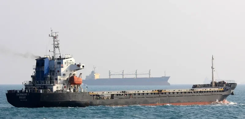 XIN ZHONG RUI 7 General Cargo IMO 9488396 photo 4