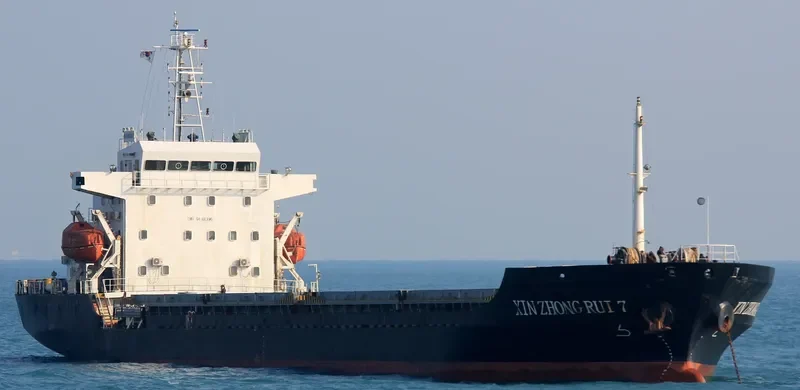XIN ZHONG RUI 7 General Cargo IMO 9488396 photo 6