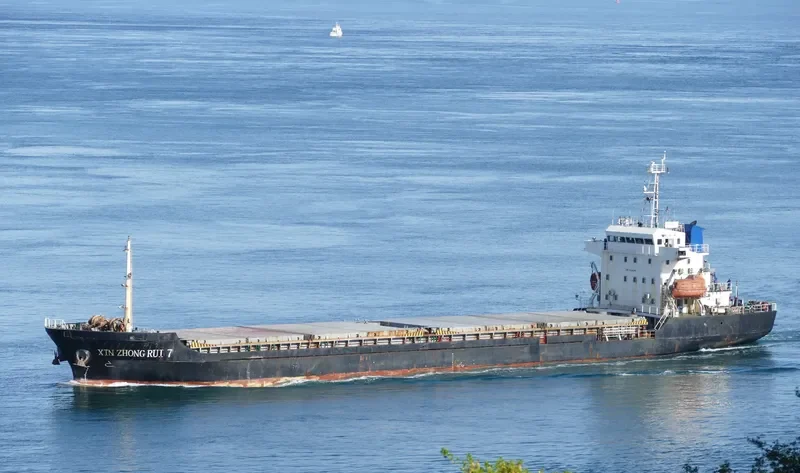 XIN ZHONG RUI 7 General Cargo IMO 9488396 photo 10