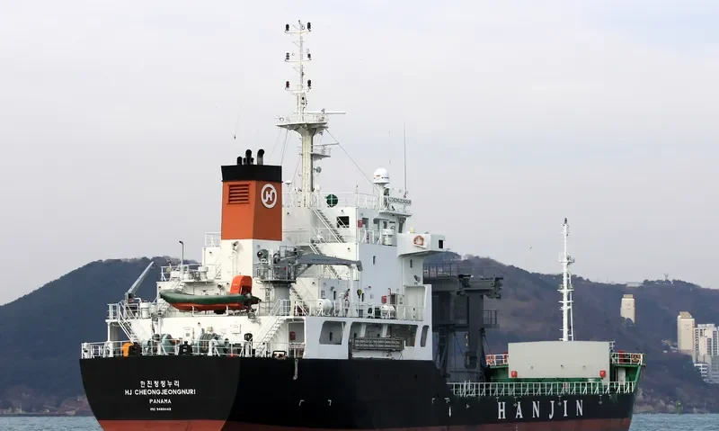 HJ CHEONGJEONGNURI General Cargo IMO 9488449 photo 7