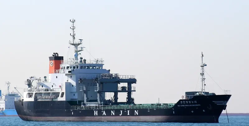 HJ CHEONGJEONGNURI General Cargo IMO 9488449 photo 10