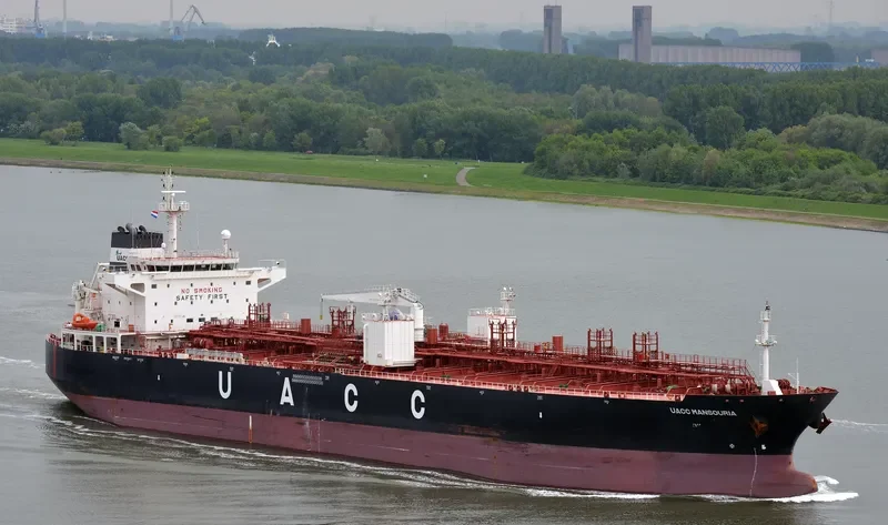 UACC MANSOURIA Tanker IMO 9489089 photo 2