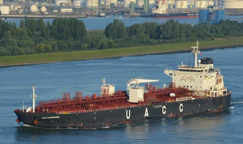 UACC MANSOURIA Tanker IMO 9489089 photo 5