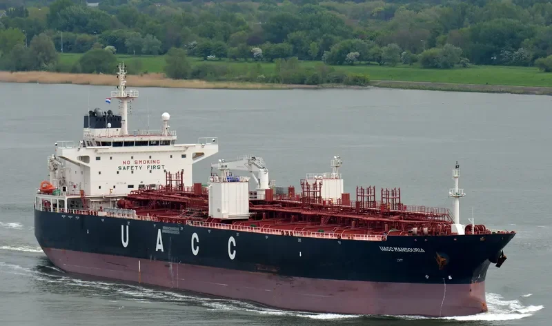 UACC MANSOURIA Tanker IMO 9489089 photo 6