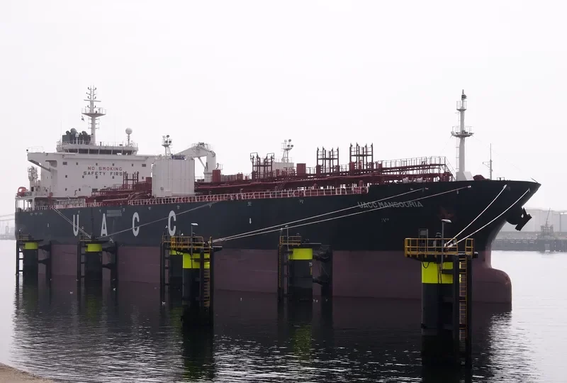 UACC MANSOURIA Tanker IMO 9489089 photo 9