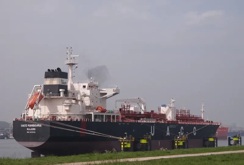 UACC MANSOURIA Tanker IMO 9489089 photo 10