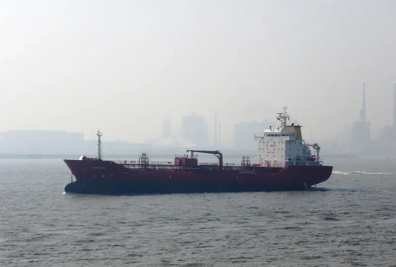 TIGER SPRING Tanker IMO 9489120 photo 2