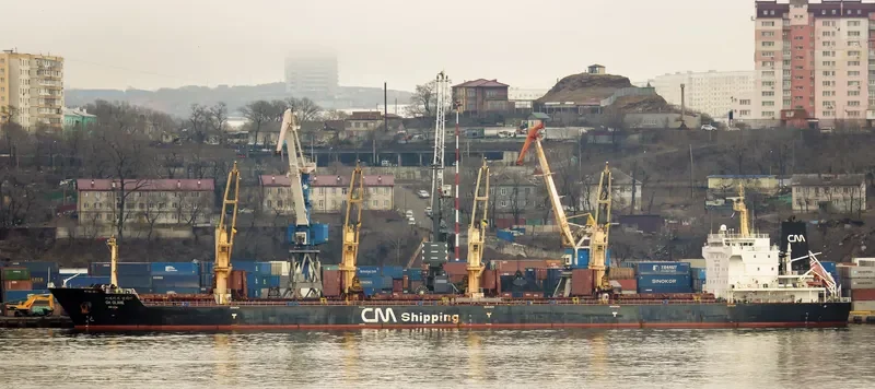 CH CLARE Bulk Carrier IMO 9489223 photo 3