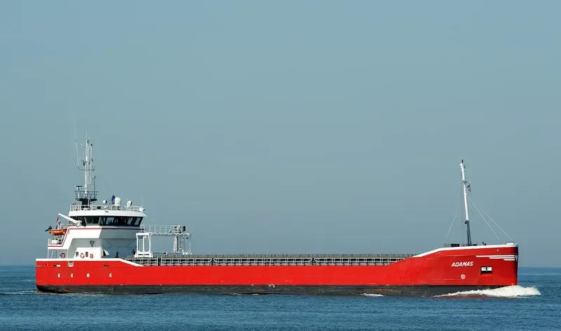 ADAMAS General Cargo IMO 9489558 photo 9