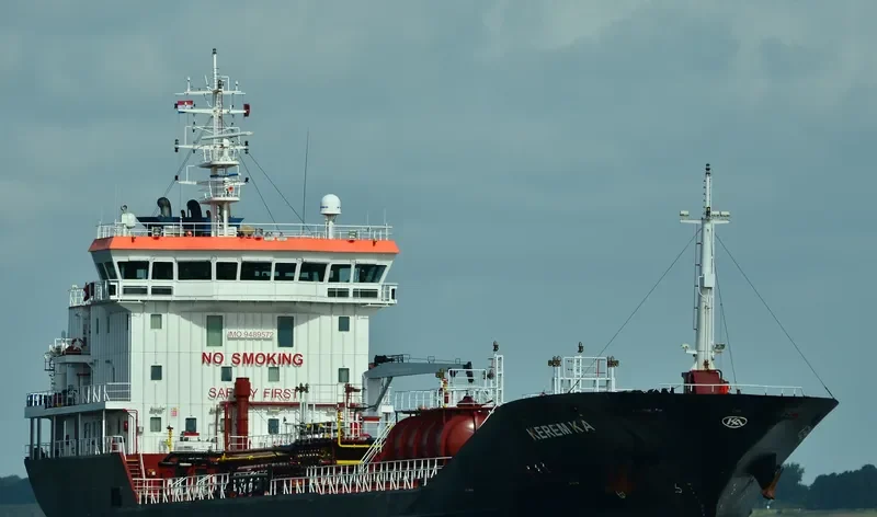 KEREM KA Tanker IMO 9489572 photo 5
