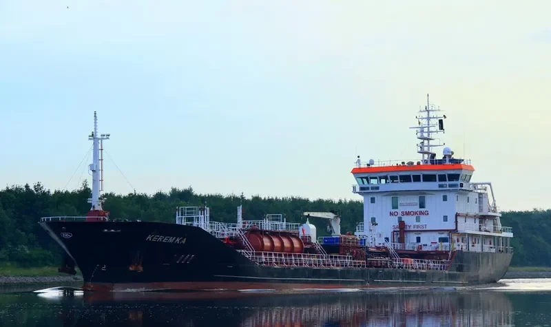 KEREM KA Tanker IMO 9489572 photo 9