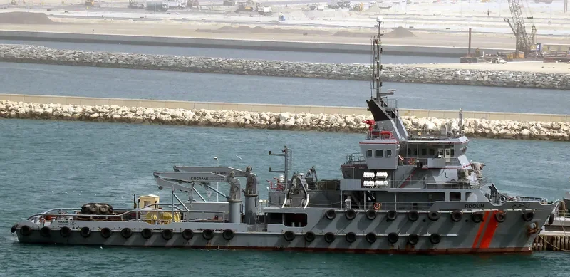 RDOUM Offshore Vessel IMO 9489728 photo 7