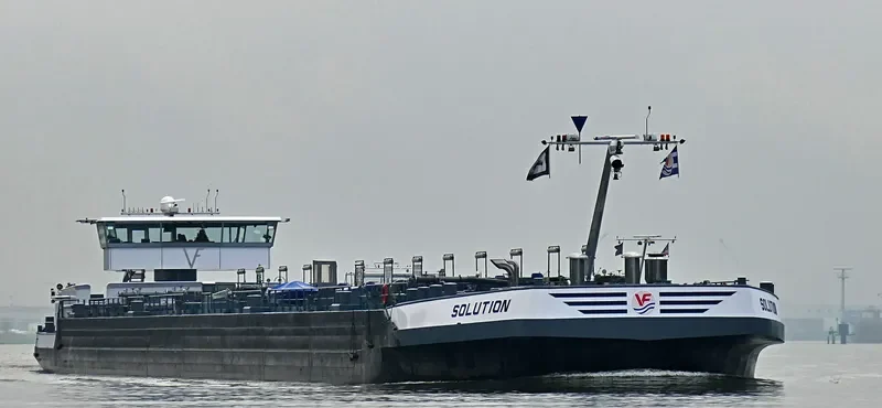 TALISMAN Tanker IMO 9489754 photo 2
