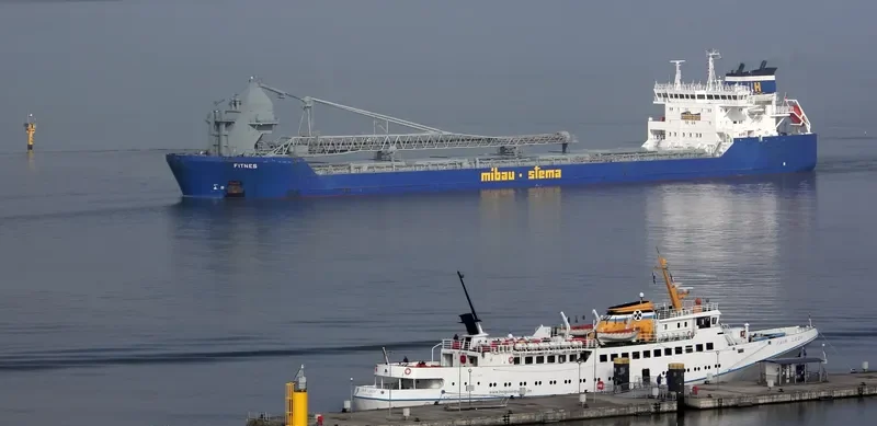 FITNES Bulk Carrier IMO 9490105 photo 5