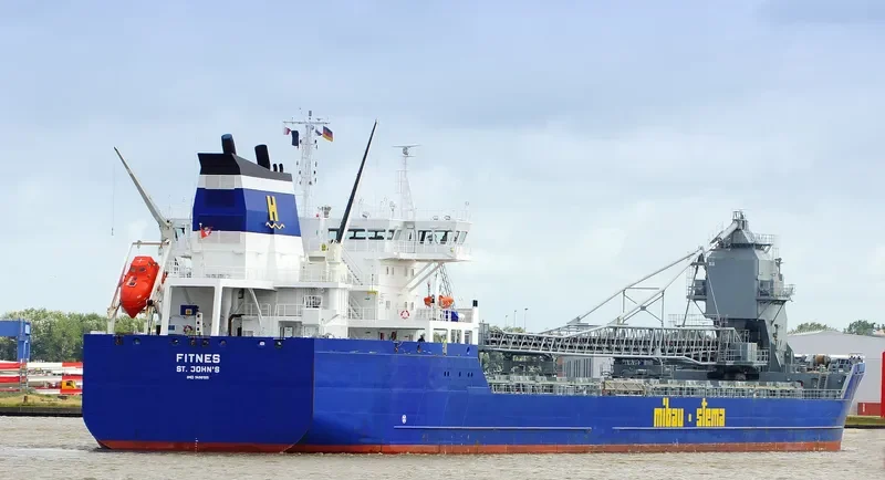 FITNES Bulk Carrier IMO 9490105 photo 6