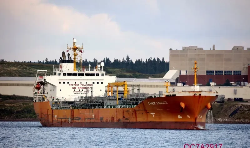 CHEM RANGER Tanker IMO 9490296 photo 5