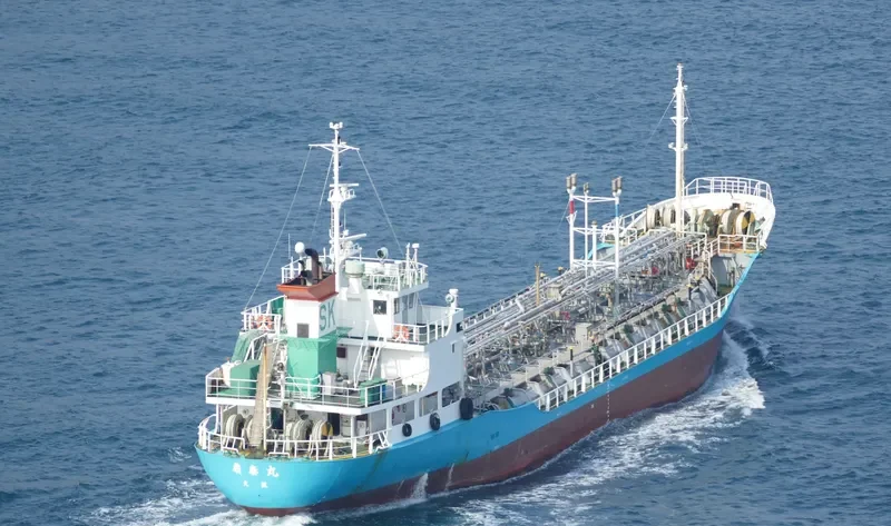 SENTAI MARU Tanker IMO 9490404 photo 9