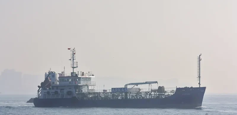 ULUCAK Tanker IMO 9490428