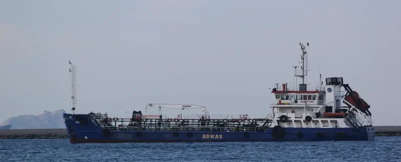 ULUCAK Tanker IMO 9490428 photo 4