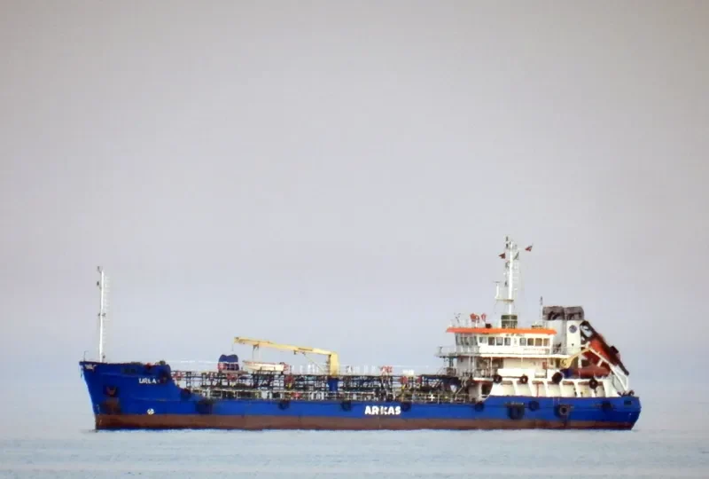 URLA 1 Tanker IMO 9490430 photo 2