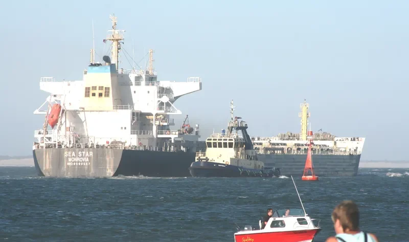 GH HARMONY Bulk Carrier IMO 9490557 photo 5