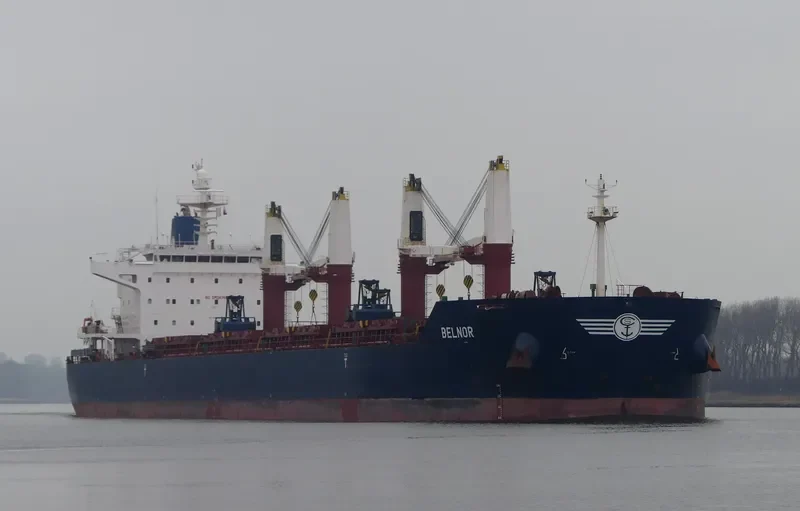 BELNOR Bulk Carrier IMO 9490703