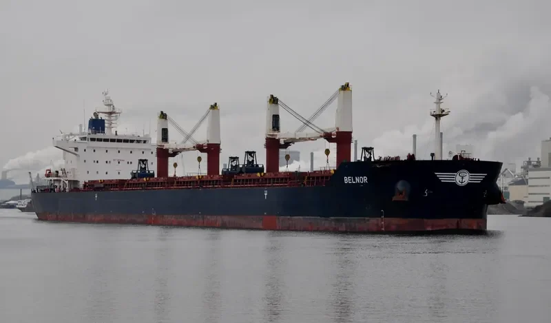BELNOR Bulk Carrier IMO 9490703 photo 4