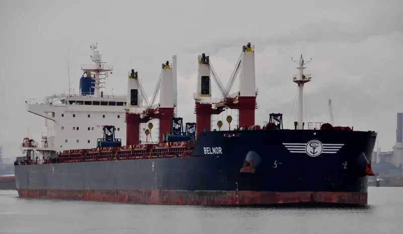 BELNOR Bulk Carrier IMO 9490703 photo 5