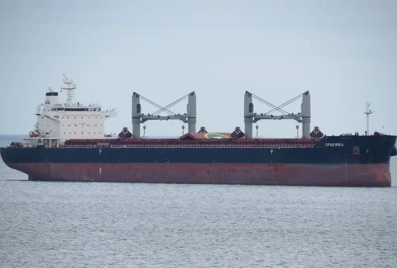 SPAR MIRA Bulk Carrier IMO 9490727 photo 3