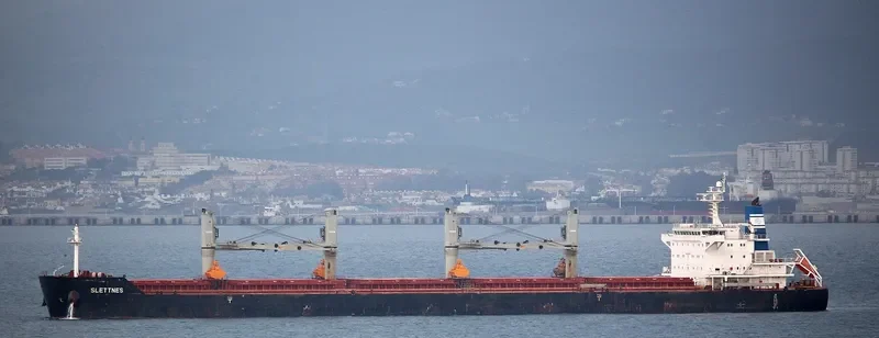 NORMA Bulk Carrier IMO 9490739