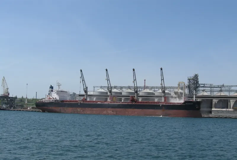 GILLINGHAM Bulk Carrier IMO 9490741 photo 2