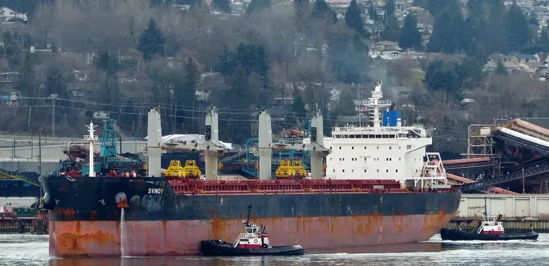 GILLINGHAM Bulk Carrier IMO 9490741 photo 6