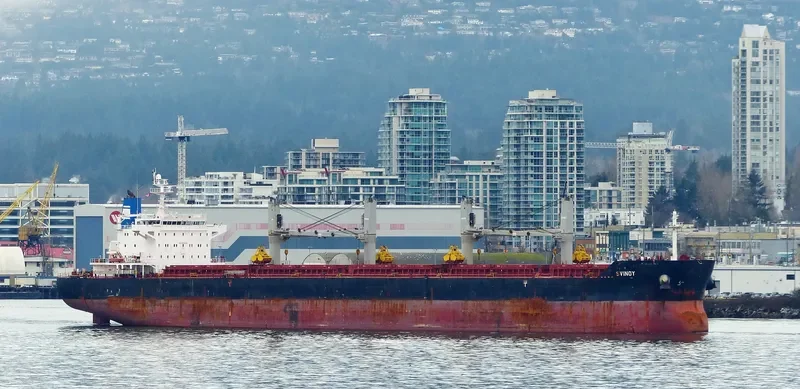 GILLINGHAM Bulk Carrier IMO 9490741 photo 7