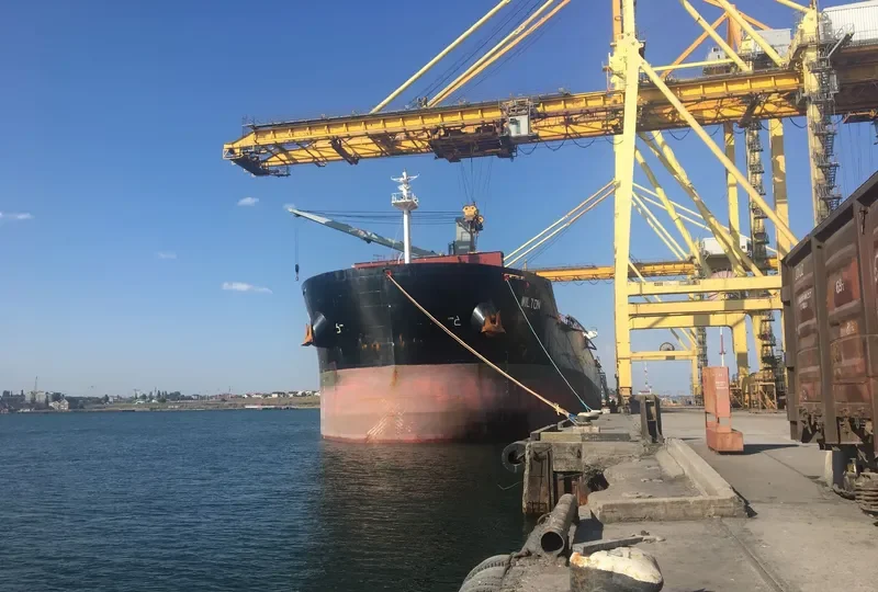 SANKATY EAGLE Bulk Carrier IMO 9490820