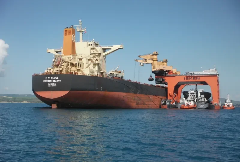 SM NEWCASTLE Bulk Carrier IMO 9490882 photo 2