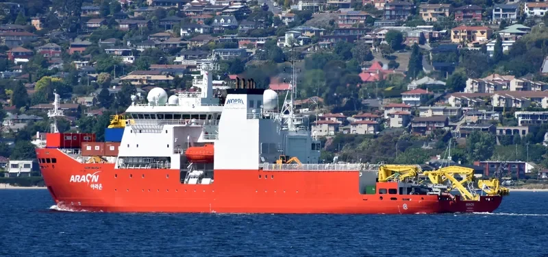 ARAON General Cargo IMO 9490935