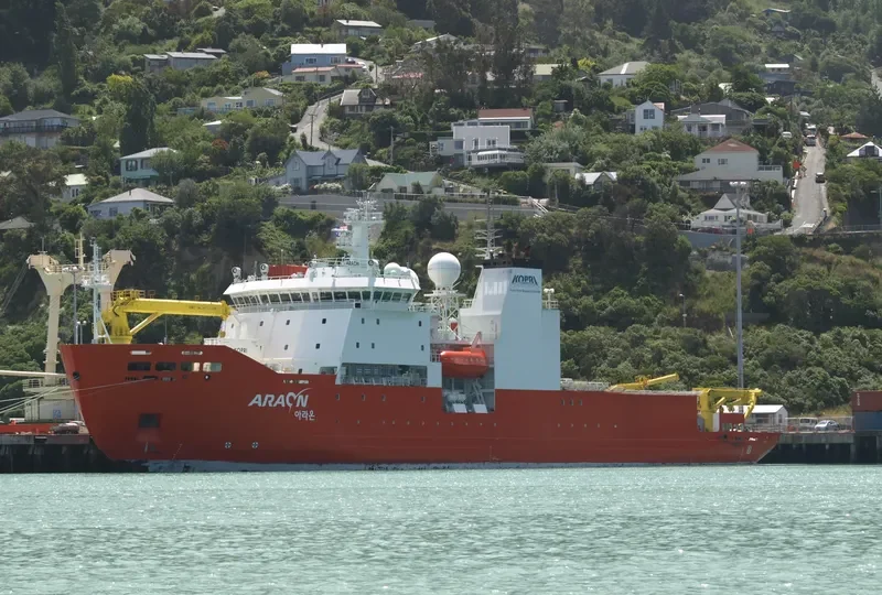 ARAON General Cargo IMO 9490935 photo 6