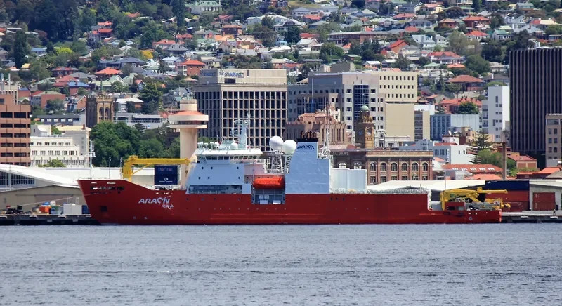 ARAON General Cargo IMO 9490935 photo 8