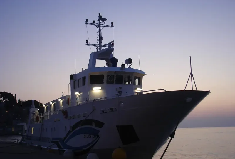 BIOS DVA General Cargo IMO 9491185 photo 8