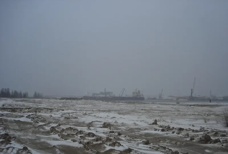SAN GEORGE Bulk Carrier IMO 9491288 photo 2