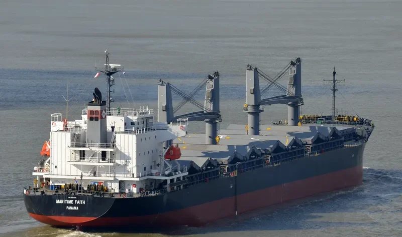MARITIME FAITH General Cargo IMO 9491575 photo 2