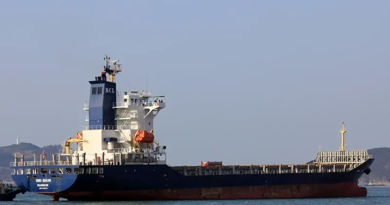 SIRI BHUM Container Ship IMO 9491719 photo 2